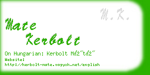 mate kerbolt business card